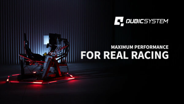 MEET THE QS-S25 - Qubic System Simulator