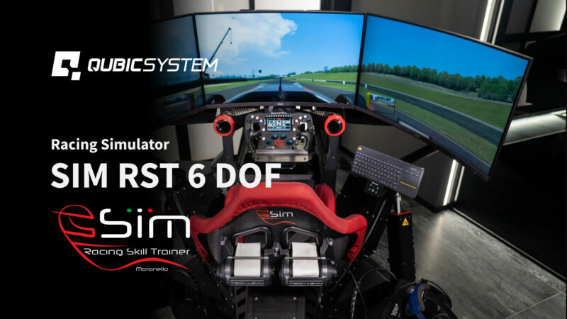 ACE - WHAT MAKES QUBIC SYSTEM STAND OUT - Qubic System Simulator